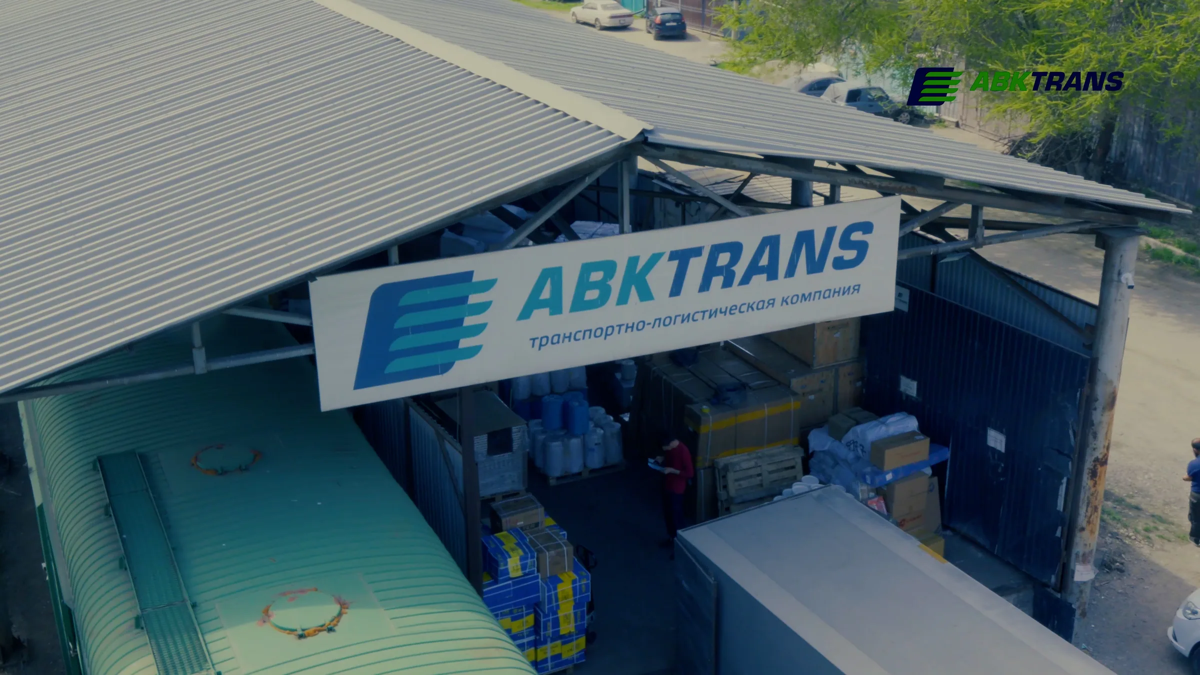 Биіктен түсірілген ABKTRANS терминалы